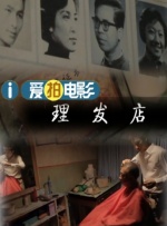 国产精品成人久久久久